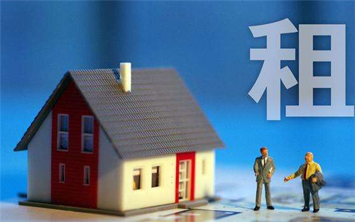 托管房屋出租的利弊有哪些(图3) 托管房屋出租的利弊有哪些(图3)