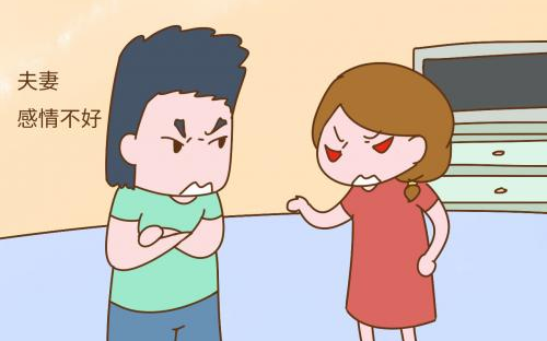 如何处理好夫妻关系 维持和谐的婚姻关系需要什么(图2) 如何处理好夫妻关系 维持和谐的婚姻关系需要什么(图2)