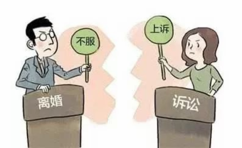 分居十年了不联系怎么办离婚 分居不离婚拖着谁更怕(图3) 分居十年了不联系怎么办离婚 分居不离婚拖着谁更怕(图3)