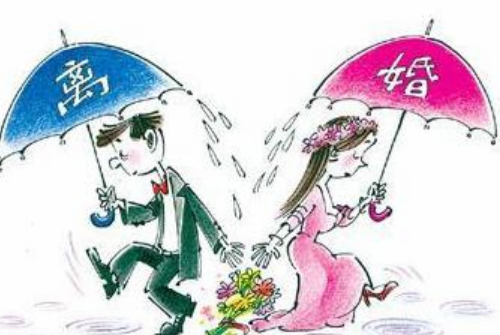 分居十年了不联系怎么办离婚 分居不离婚拖着谁更怕(图4) 分居十年了不联系怎么办离婚 分居不离婚拖着谁更怕(图4)