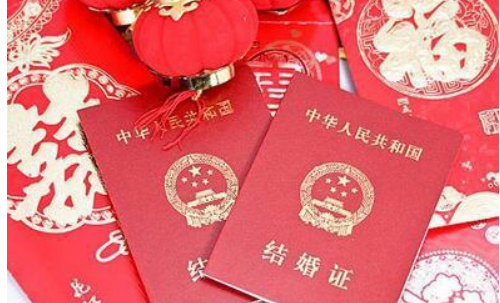 结婚证和身份证不对能离婚吗 结婚证和身份证不符合有效吗(图1) 结婚证和身份证不对能离婚吗 结婚证和身份证不符合有效吗(图1)