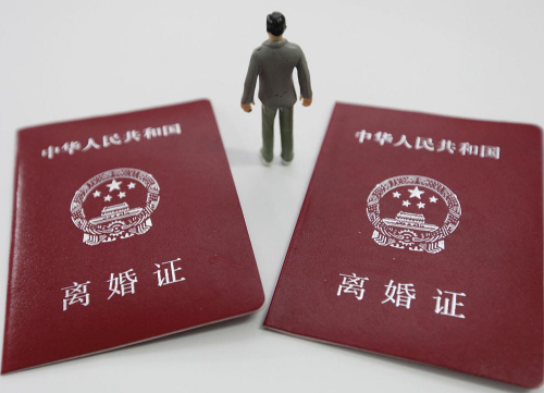 结婚证和身份证不对能离婚吗 结婚证和身份证不符合有效吗(图2) 结婚证和身份证不对能离婚吗 结婚证和身份证不符合有效吗(图2)