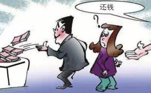 离婚前债务离婚后妻子承担吗 离婚多久不用承担前夫的债务(图4) 离婚前债务离婚后妻子承担吗 离婚多久不用承担前夫的债务(图4)