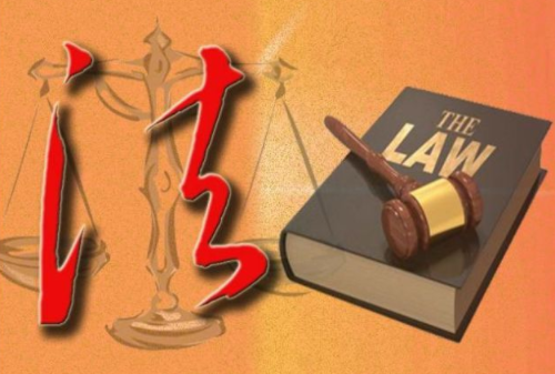 离婚起诉书交了多久立案 起诉离婚立案后下一个程序是什么(图4) 离婚起诉书交了多久立案 起诉离婚立案后下一个程序是什么(图4)