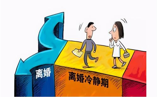 离婚起诉书交了多久立案 起诉离婚立案后下一个程序是什么(图3) 离婚起诉书交了多久立案 起诉离婚立案后下一个程序是什么(图3)