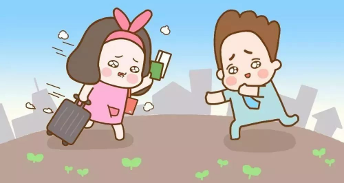 婚姻法几岁可以结婚证 婚姻法2021年新婚姻法有哪些(图1) 婚姻法几岁可以结婚证 婚姻法2021年新婚姻法有哪些(图1)