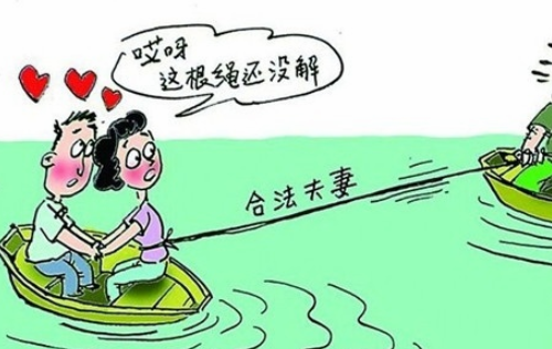 什么叫事实婚姻受法律保护吗 几年以上算事实婚姻(图3) 什么叫事实婚姻受法律保护吗 几年以上算事实婚姻(图3)