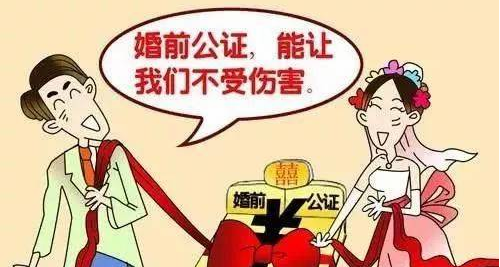 什么叫事实婚姻受法律保护吗 几年以上算事实婚姻(图2) 什么叫事实婚姻受法律保护吗 几年以上算事实婚姻(图2)