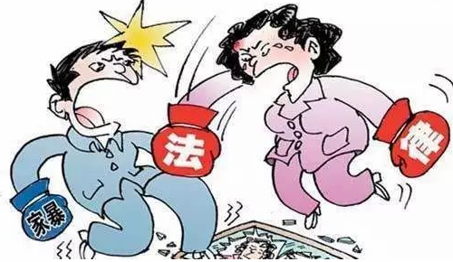 家庭暴力可以直接离婚吗 家庭暴力离婚程序有哪些(图1) 家庭暴力可以直接离婚吗 家庭暴力离婚程序有哪些(图1)