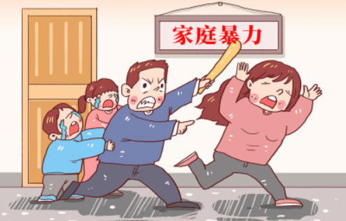 家庭暴力可以直接离婚吗 家庭暴力离婚程序有哪些(图3) 家庭暴力可以直接离婚吗 家庭暴力离婚程序有哪些(图3)