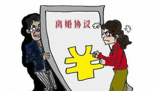 家庭暴力可以直接离婚吗 家庭暴力离婚程序有哪些(图2) 家庭暴力可以直接离婚吗 家庭暴力离婚程序有哪些(图2)