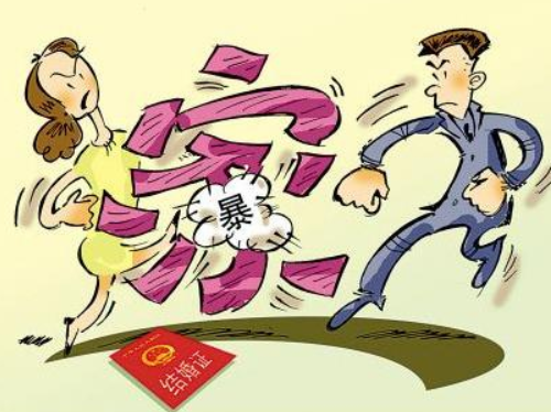 家庭暴力可以直接离婚吗 家庭暴力离婚程序有哪些(图4) 家庭暴力可以直接离婚吗 家庭暴力离婚程序有哪些(图4)
