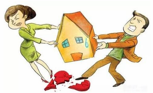 婚后买房如何分割财产 婚后买房怎么单独所有(图1) 婚后买房如何分割财产 婚后买房怎么单独所有(图1)