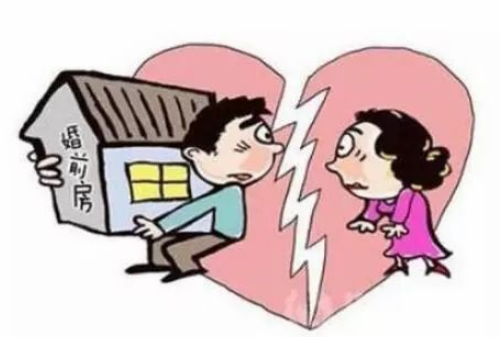 婚后买房如何分割财产 婚后买房怎么单独所有(图2) 婚后买房如何分割财产 婚后买房怎么单独所有(图2)