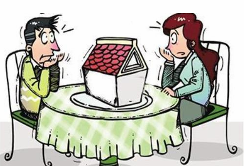 婚后买房如何分割财产 婚后买房怎么单独所有(图3) 婚后买房如何分割财产 婚后买房怎么单独所有(图3)