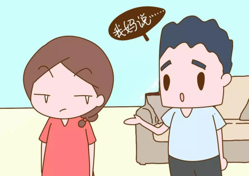 什么样的家庭不能嫁 如何解决父母反对的婚姻(图1) 什么样的家庭不能嫁 如何解决父母反对的婚姻(图1)