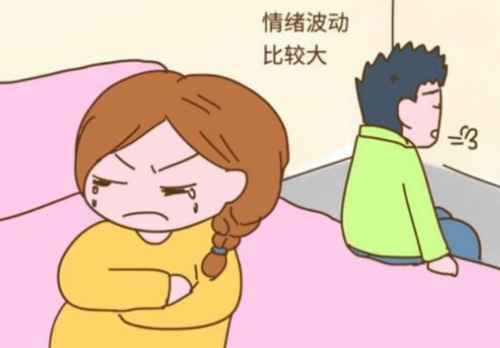 吵架能增进感情吗 情人之间老吵架有感情吗(图2) 吵架能增进感情吗 情人之间老吵架有感情吗(图2)