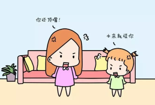 妈妈讨厌自己的孩子怎么办 看见孩子就烦躁的心理原因有哪些(图2) 妈妈讨厌自己的孩子怎么办 看见孩子就烦躁的心理原因有哪些(图2)