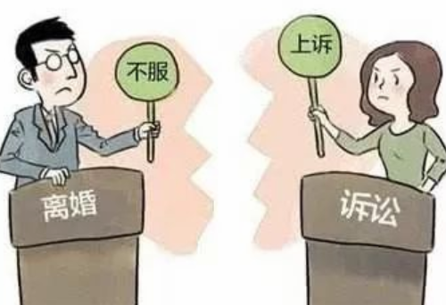 长期分居却不离婚是为什么 分居不离婚拖着谁更怕(图3) 长期分居却不离婚是为什么 分居不离婚拖着谁更怕(图3)
