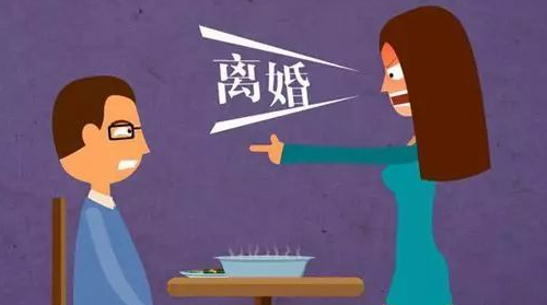 长期分居却不离婚是为什么 分居不离婚拖着谁更怕(图2) 长期分居却不离婚是为什么 分居不离婚拖着谁更怕(图2)