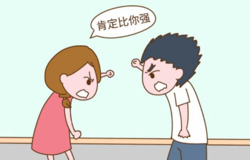 夫妻为什么总是吵架 两人经常吵架说明什么(图4) 夫妻为什么总是吵架 两人经常吵架说明什么(图4)