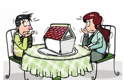 婚前房产结婚后属于共同财产吗 婚前房产离婚后如何分割新婚姻法(图2) 婚前房产结婚后属于共同财产吗 婚前房产离婚后如何分割新婚姻法(图2)