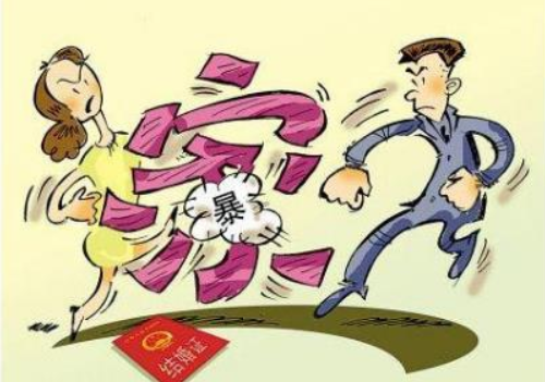 因为家暴离婚财产如何分配 家暴可以作为离婚分割财产的证据吗(图1) 因为家暴离婚财产如何分配 家暴可以作为离婚分割财产的证据吗(图1)