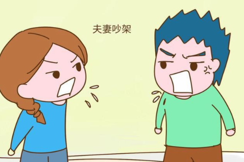 一直吵架的感情要不要继续 每天吵架的感情正常吗(图3) 一直吵架的感情要不要继续 每天吵架的感情正常吗(图3)