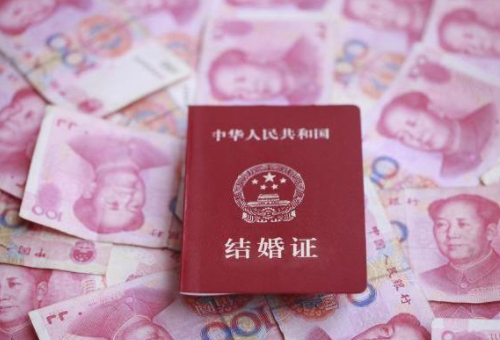 江西上饶结婚彩礼多少 江西上饶嫁女的习俗有哪些(图1) 江西上饶结婚彩礼多少 江西上饶嫁女的习俗有哪些(图1)