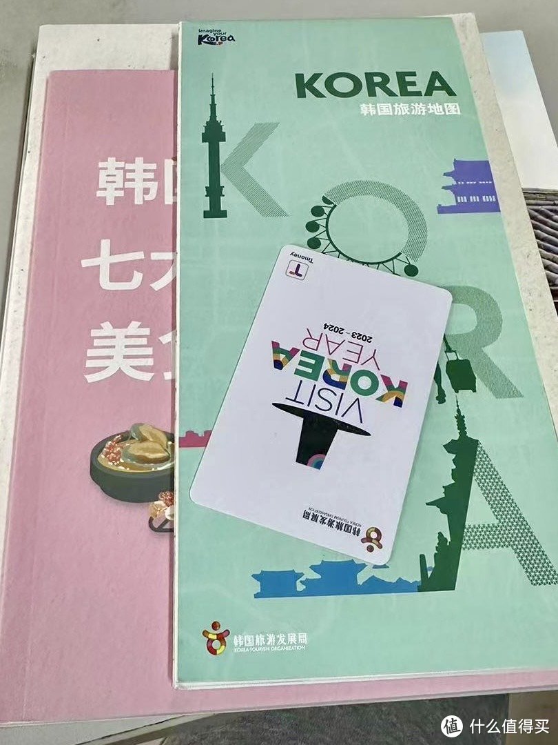 我又花了2k+去韩国溜达!首尔旅行?攻略码住这一篇就够了!(图7) 我又花了2k+去韩国溜达!首尔旅行?攻略码住这一篇就够了!
