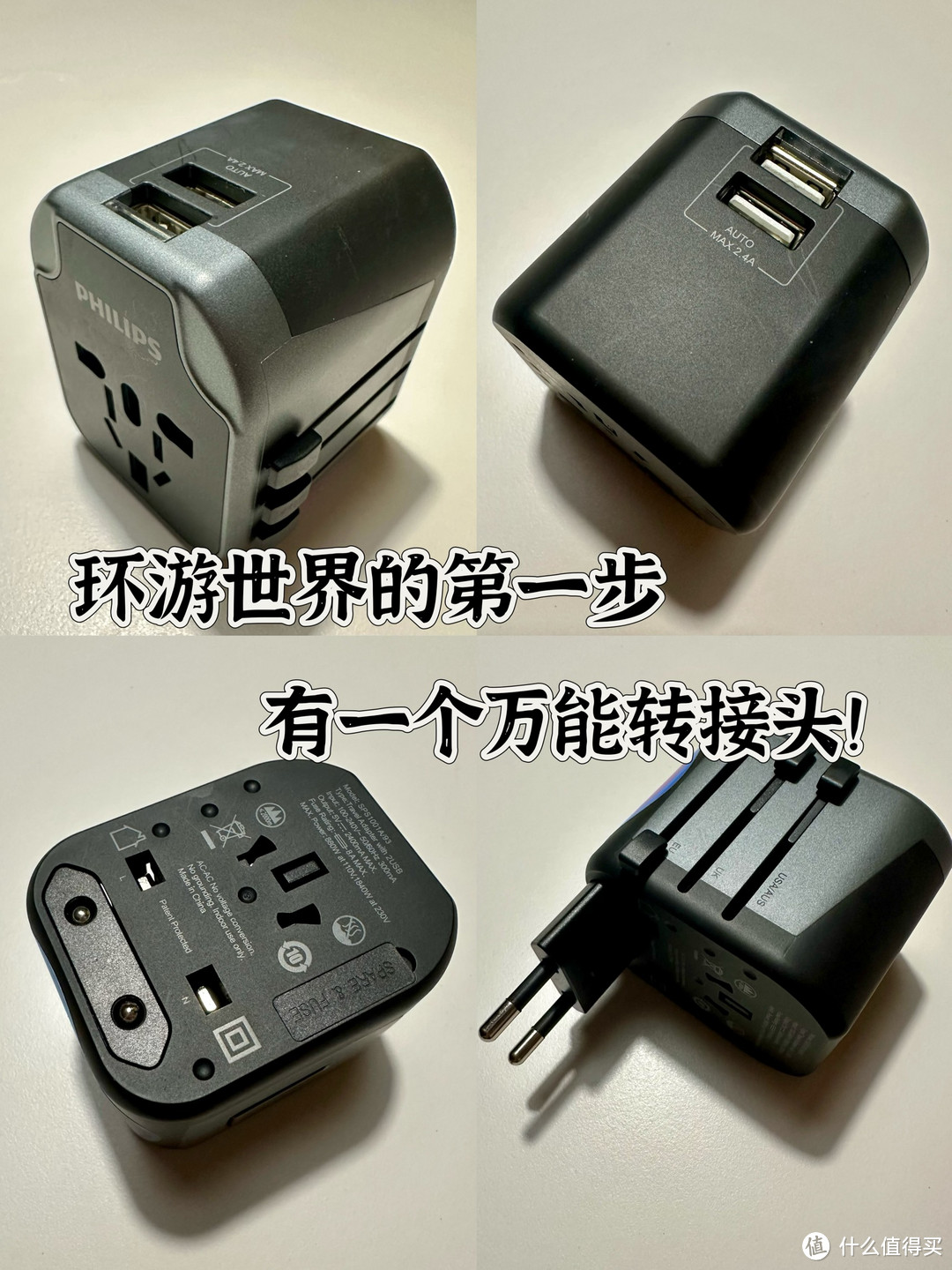 我又花了2k+去韩国溜达!首尔旅行?攻略码住这一篇就够了!(图6) 我又花了2k+去韩国溜达!首尔旅行?攻略码住这一篇就够了!