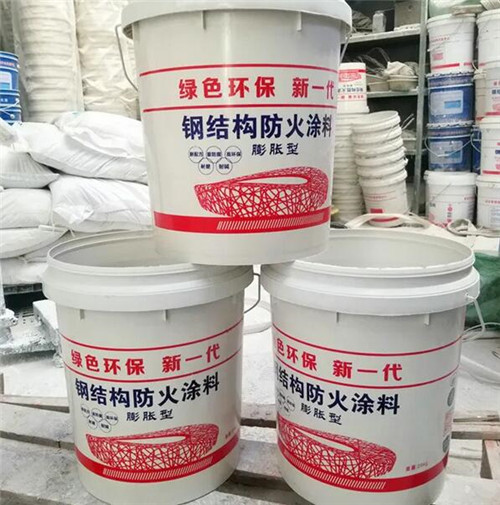 防火涂料种类有哪些(图2) 防火涂料种类有哪些(图2)