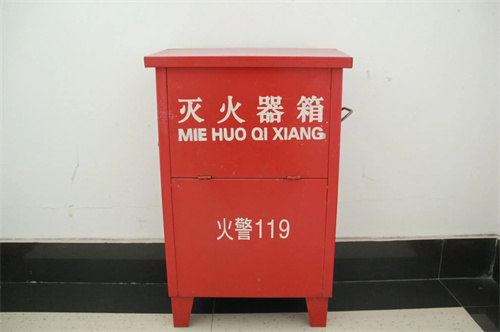 消防应急柜维修需要注意什么(图4) 消防应急柜维修需要注意什么(图4)