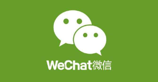 微信女生昵称大全 女生简短好听名字