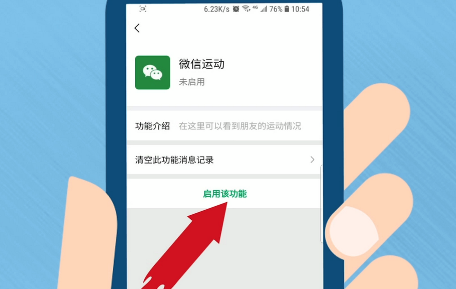 图片.png