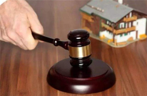 法拍房是什么原因拍卖(图1) 法拍房是什么原因拍卖(图1)