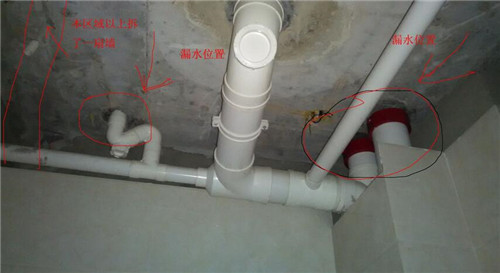 水管漏水怎么补漏(图3) 水管漏水怎么补漏(图3)