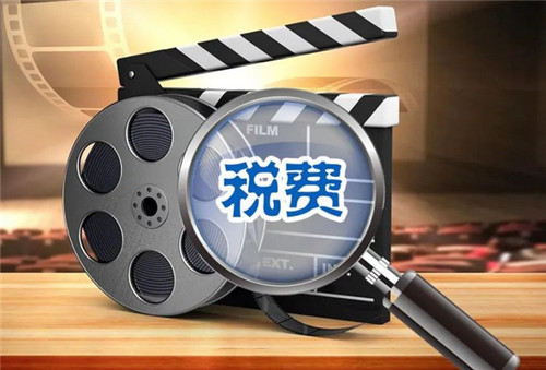 购买二手房有哪些税费(图1) 购买二手房有哪些税费(图1)