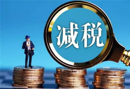 购买二手房有哪些税费(图3) 购买二手房有哪些税费(图3)