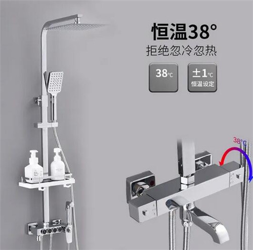 花洒滴水是什么原因怎么解决(图4) 花洒滴水是什么原因怎么解决(图4)