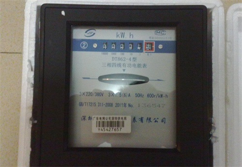 电流互感器如何选型(图1) 电流互感器如何选型(图1)