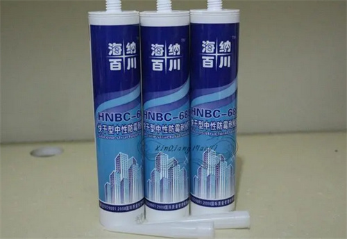 玻璃胶用什么可以洗掉(图7)
