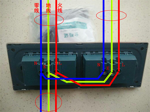 插座的接线方法有哪些(图1)