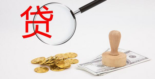 一个月房贷3000能退多少税(图1)