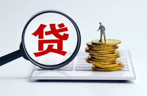 一个月房贷3000能退多少税(图3)