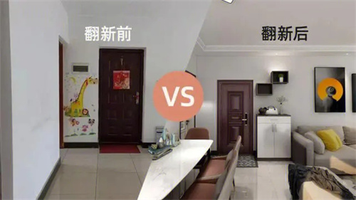 50平旧房简单翻新装修费用(图3)
