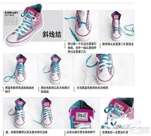 高帮匡威鞋带系法 六种高大上系法(图2)