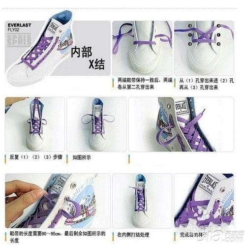 高帮匡威鞋带系法 六种高大上系法(图4)
