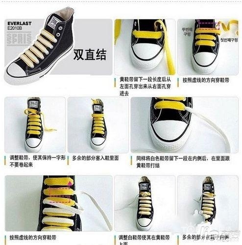 高帮匡威鞋带系法 六种高大上系法(图6)