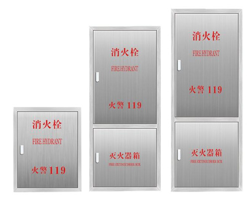 消防栓箱子尺寸规格有哪些(图1)